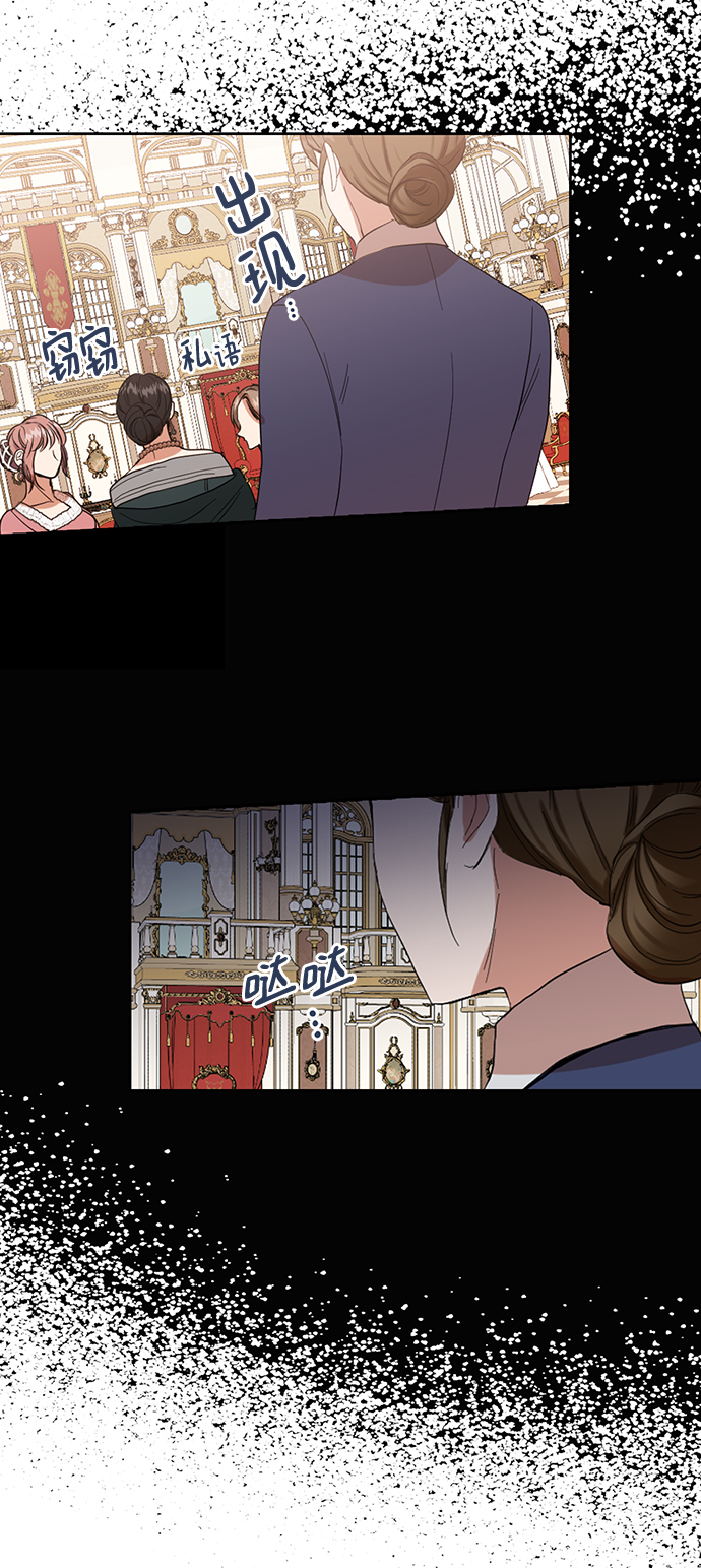 第54话49