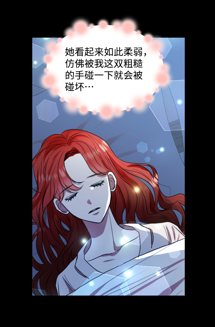第22话9
