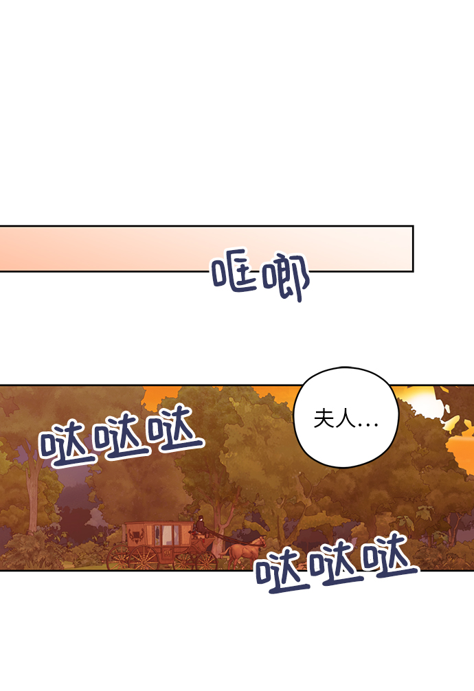 第69话56