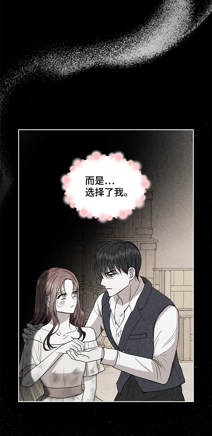 第59话22