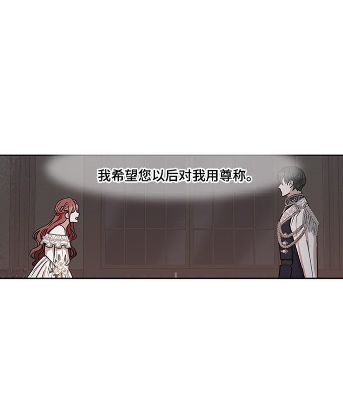 第24话31