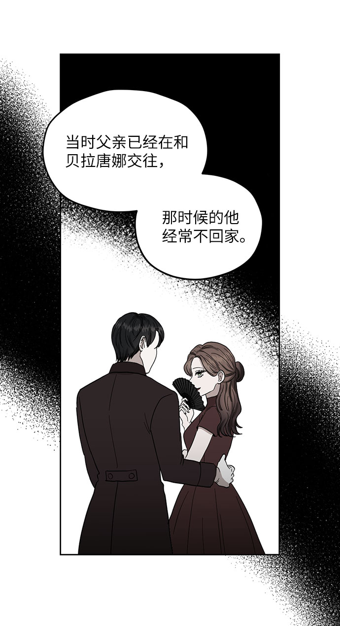 第61话17