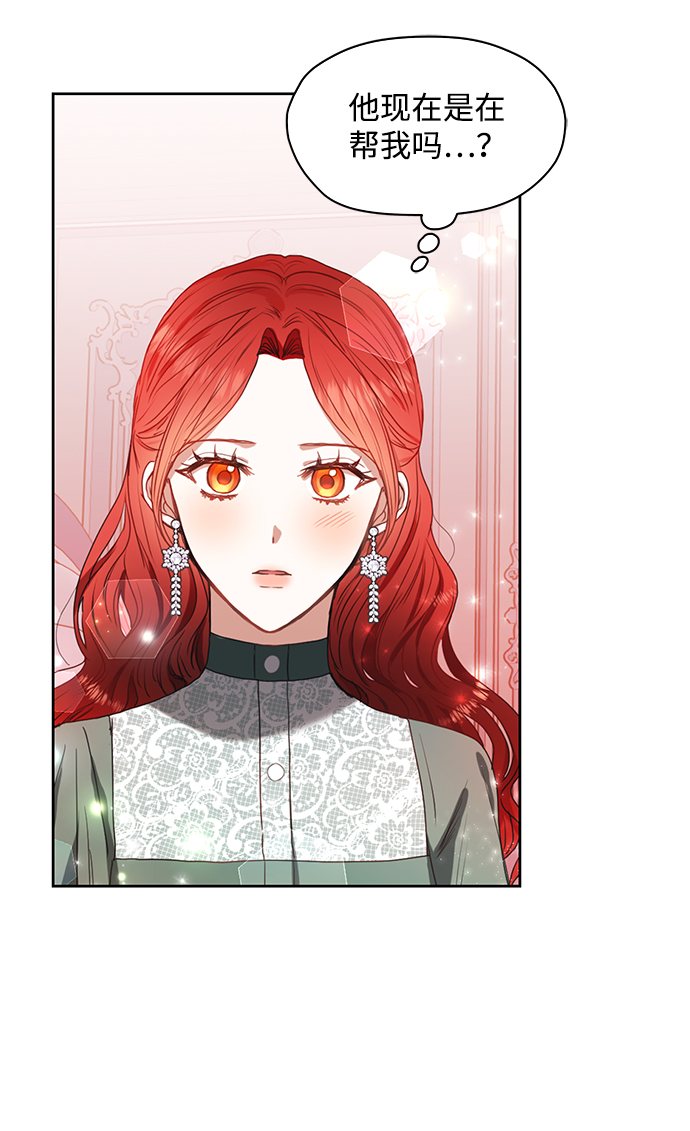 第13话28