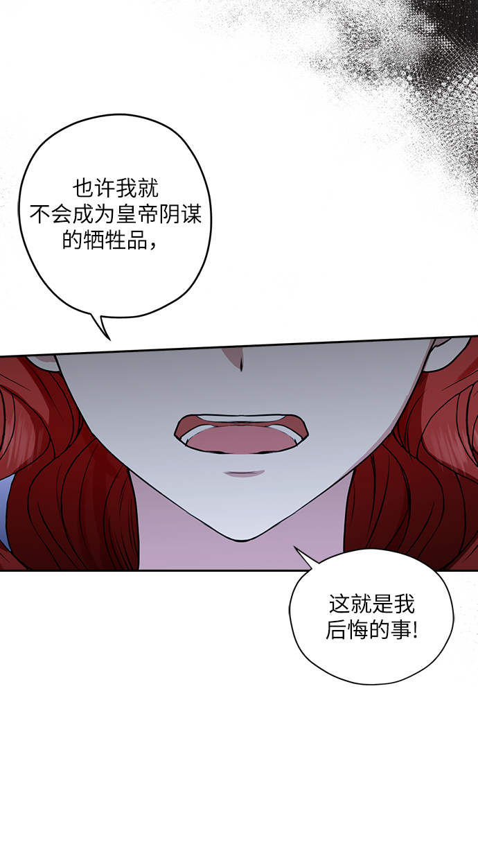 第35话43