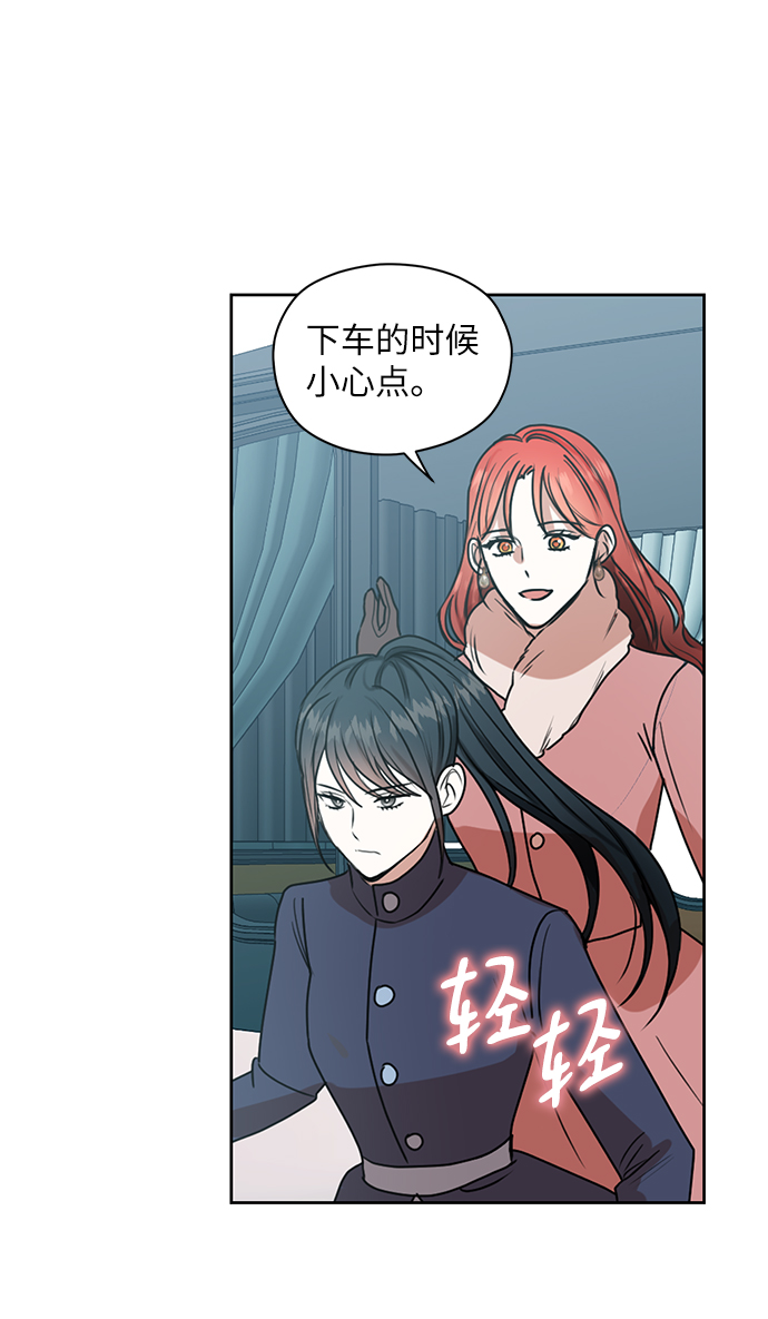 第48话26
