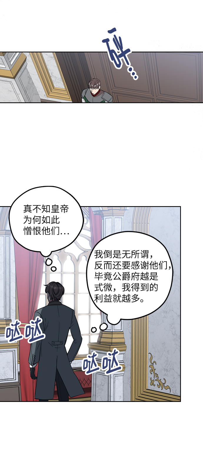第65话68