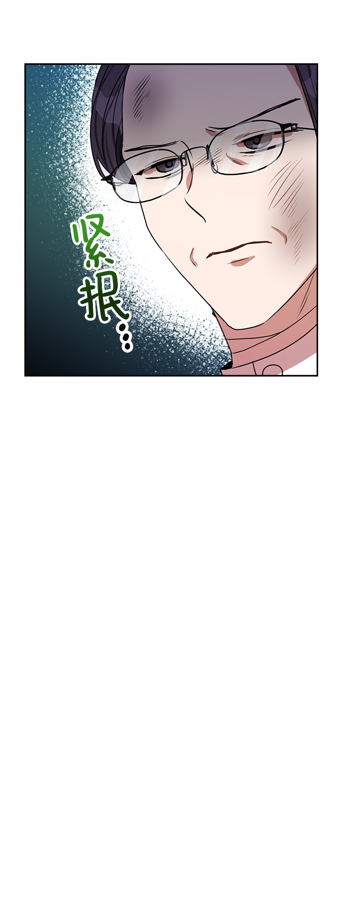 第41话42