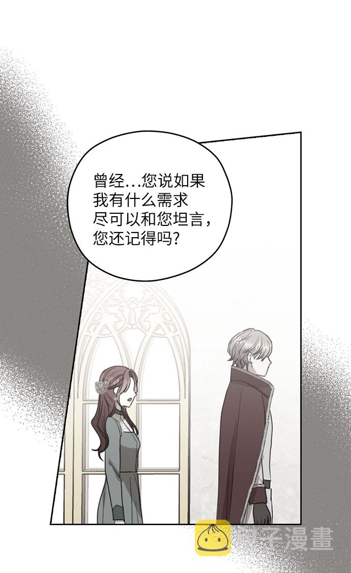第61话42