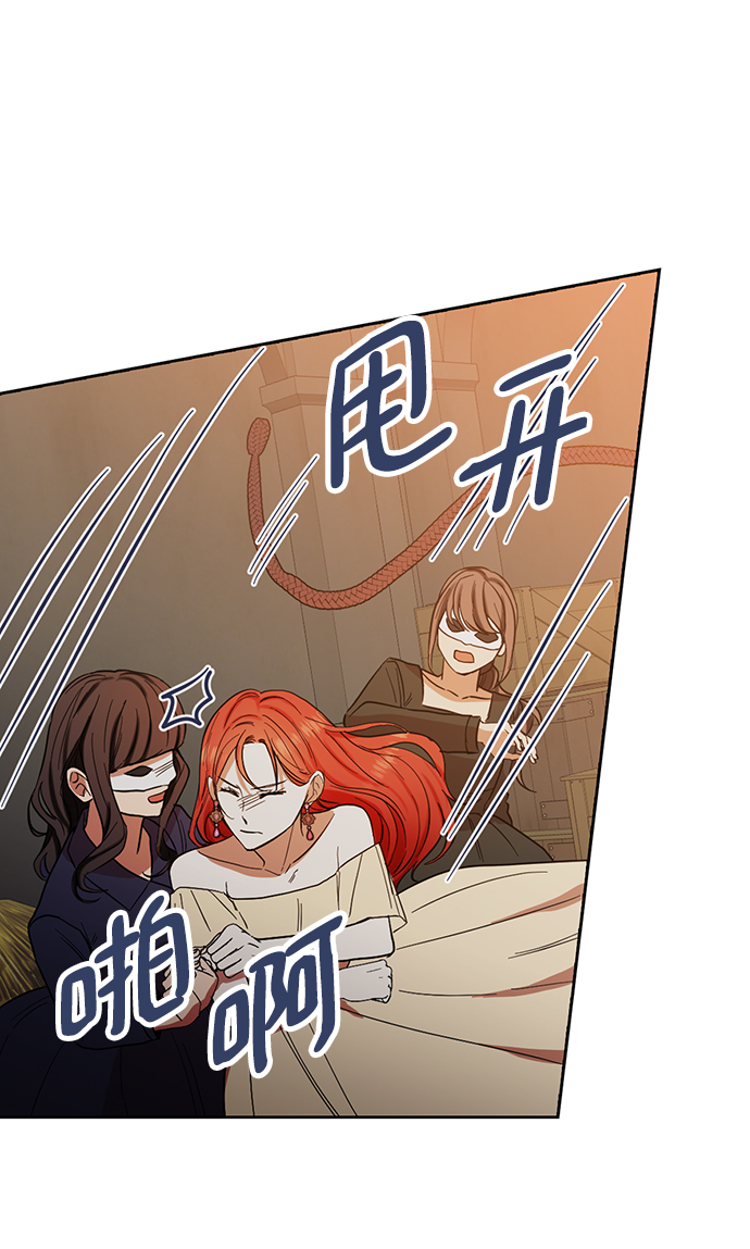第58话38