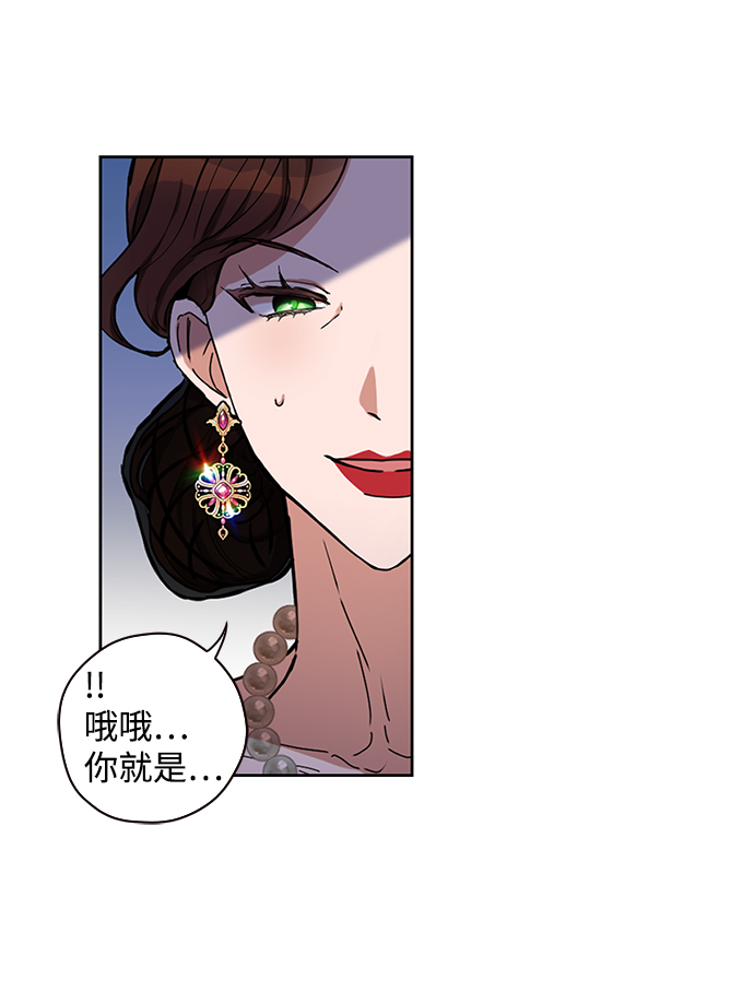 第4话20