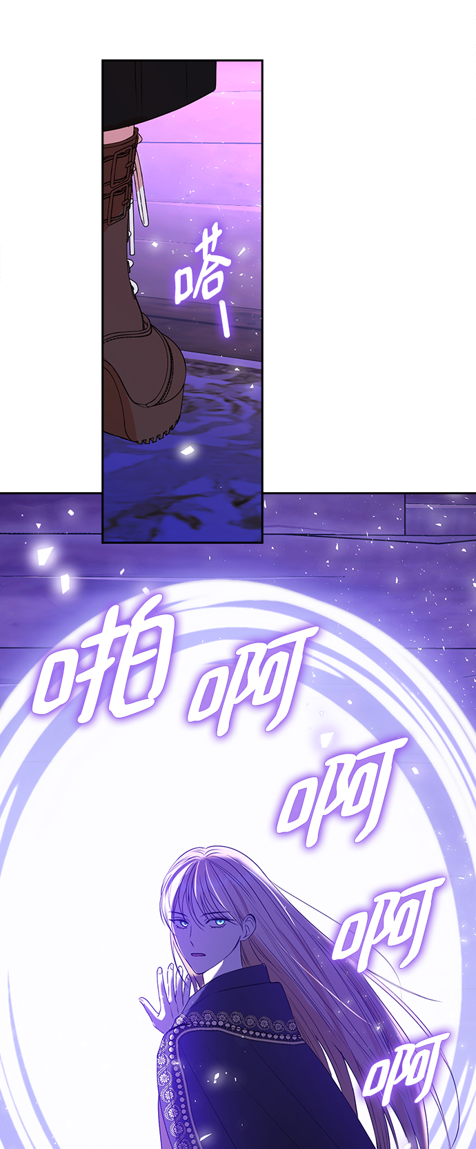第34话21