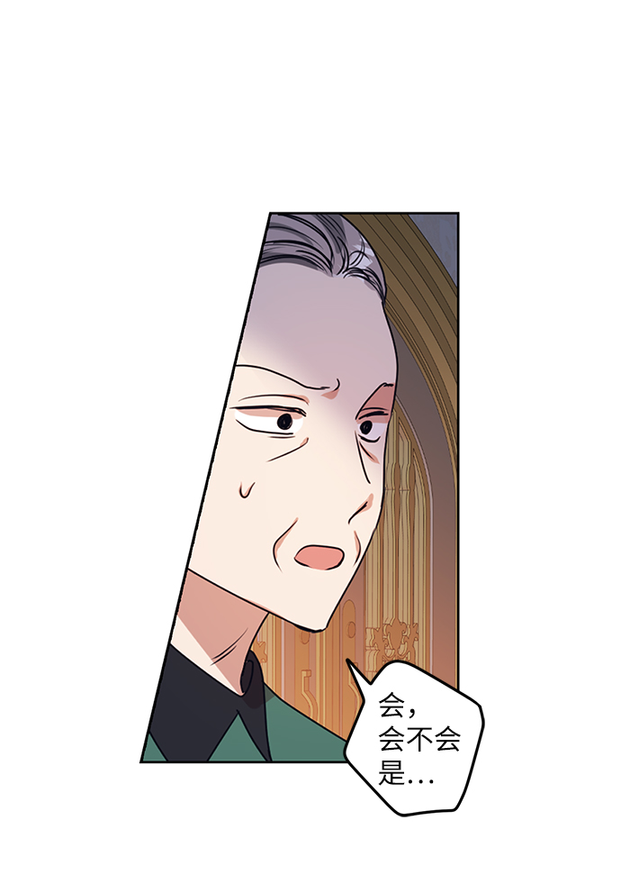 第48话12