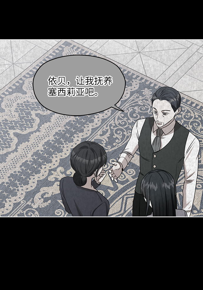 第50话11