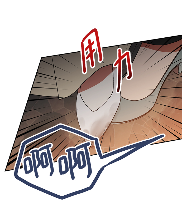 第58话37