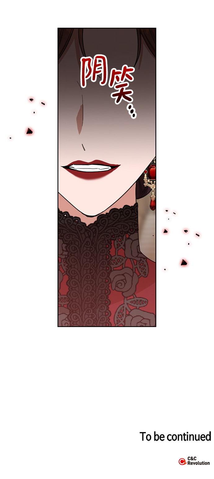 第55话69