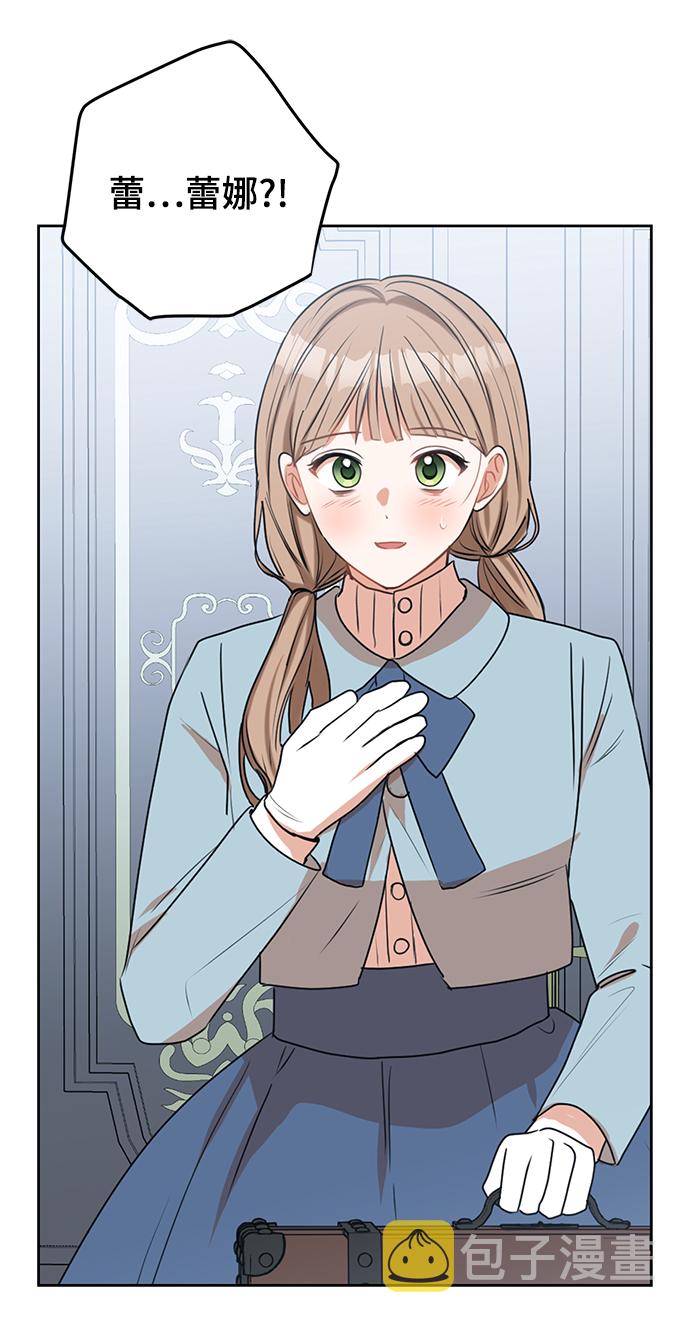 第75话18