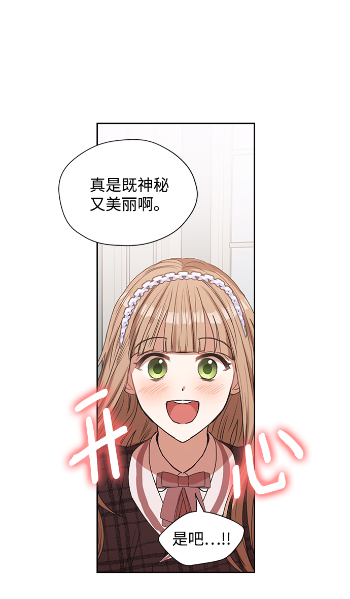 第13话33
