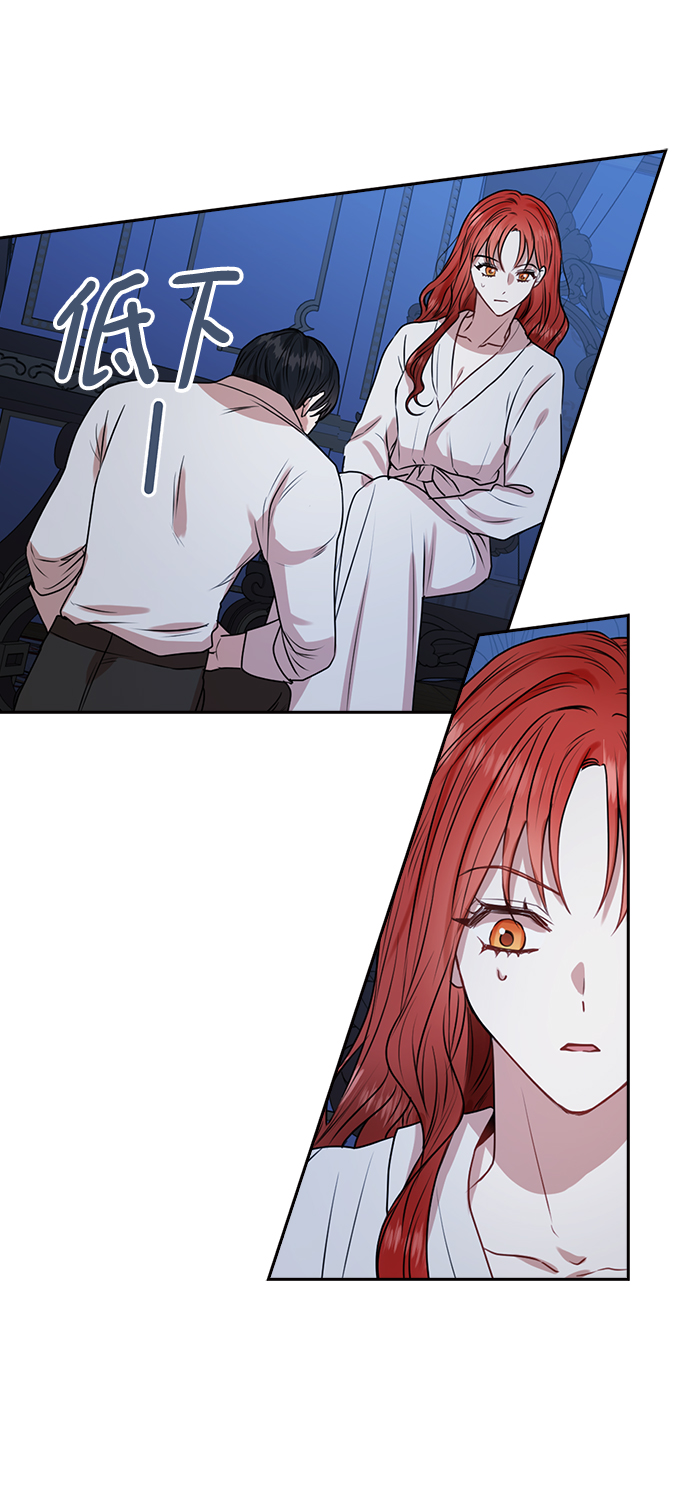 第35话54