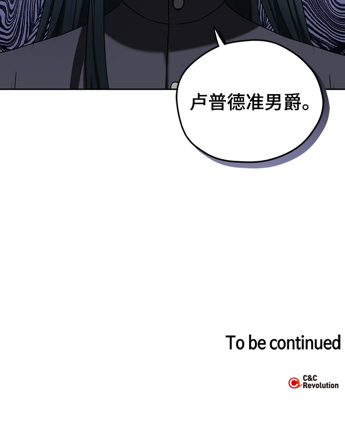 第45话48