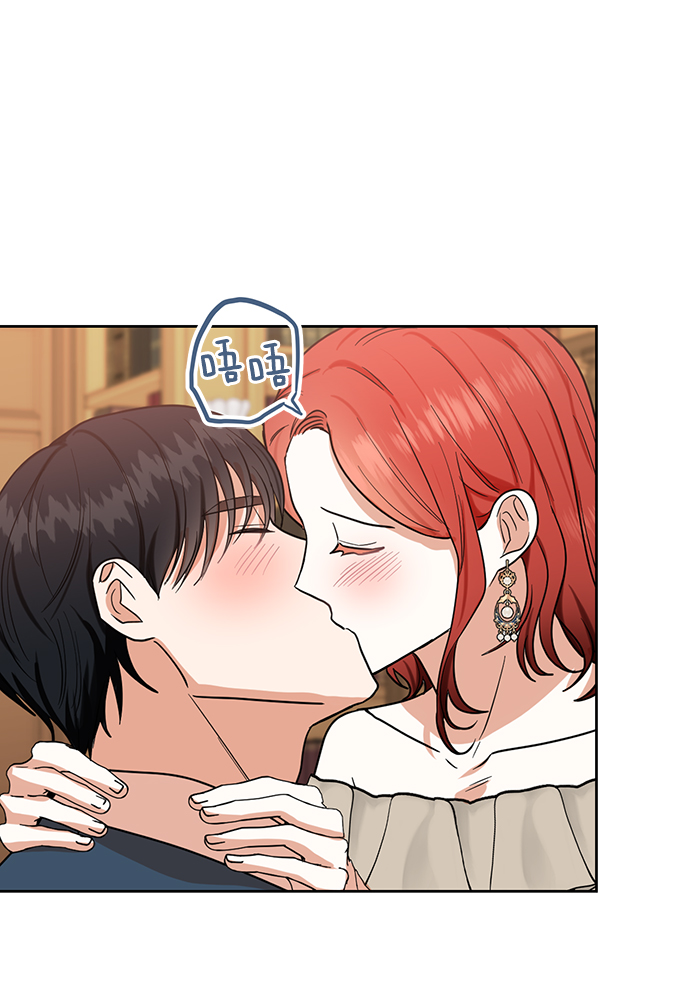 第74话20
