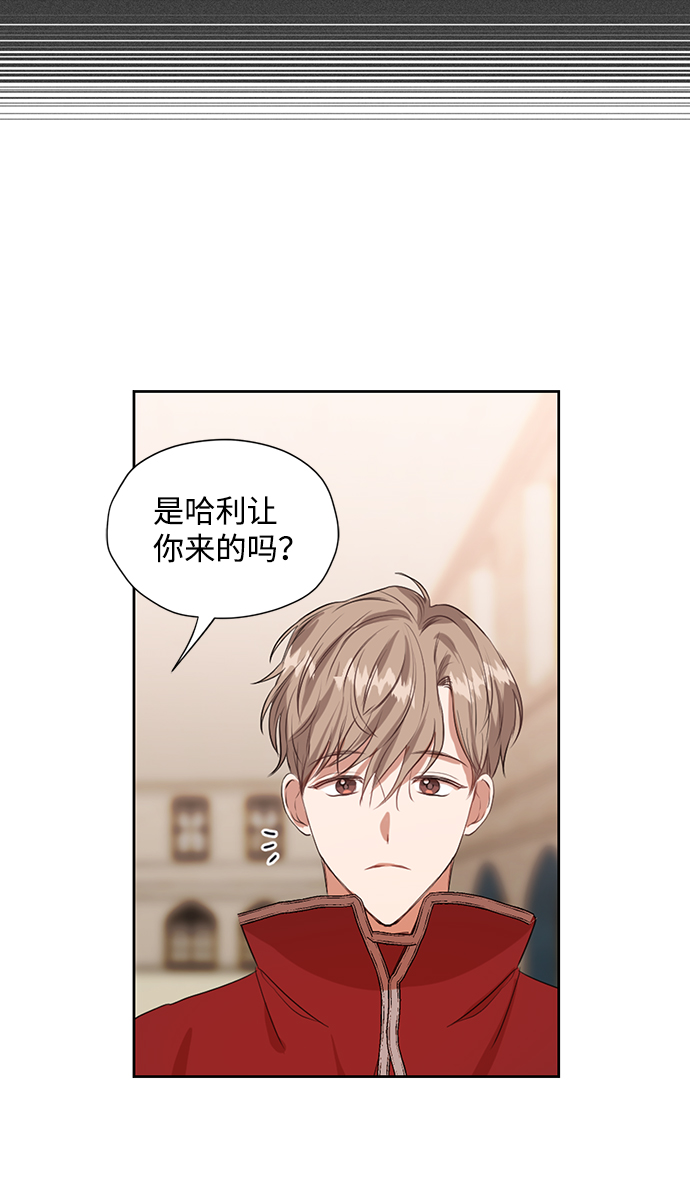 第16话19
