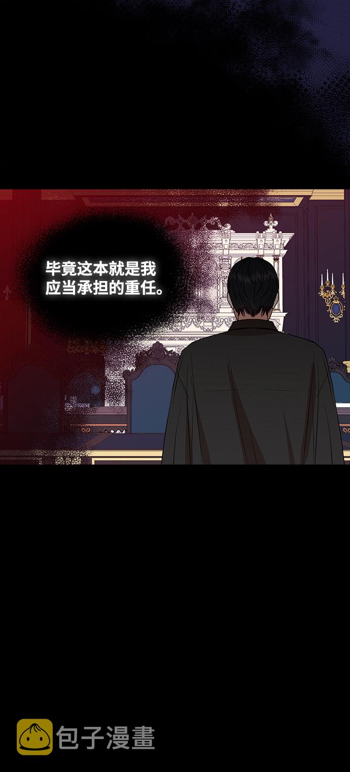第37话34