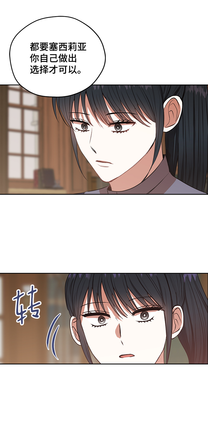 第50话27