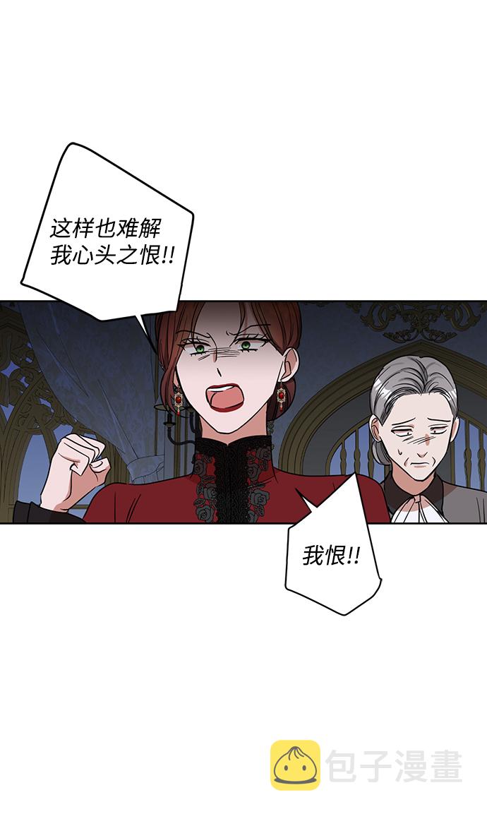 第57话37