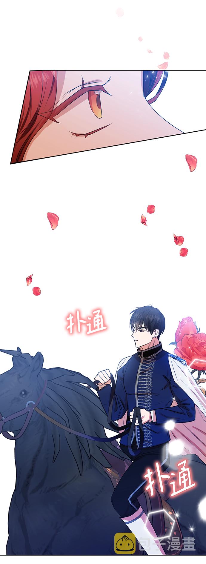 第23话65