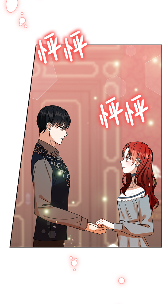 第26话62