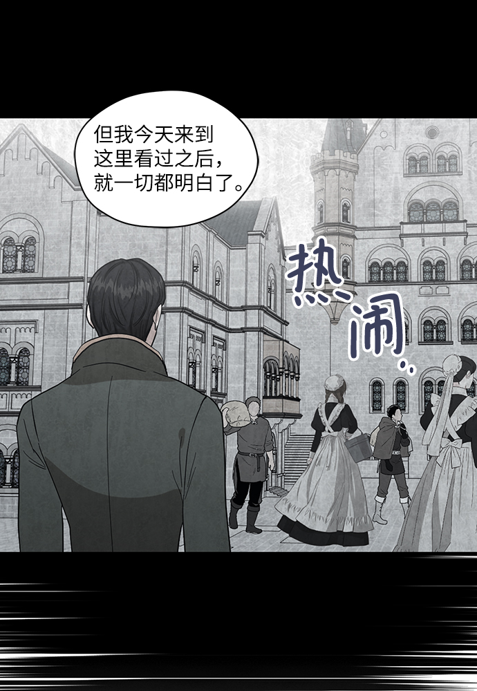第63话42