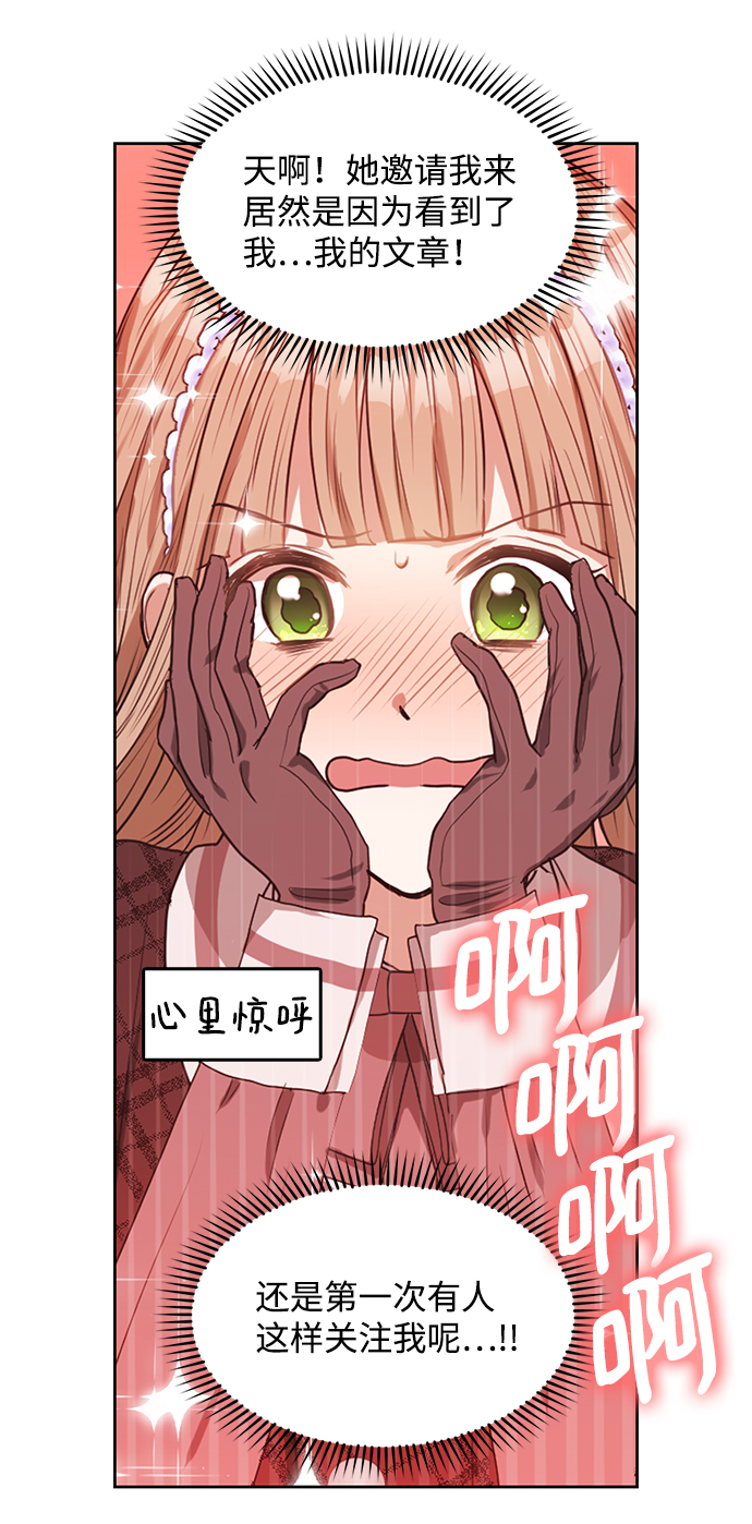 第13话15