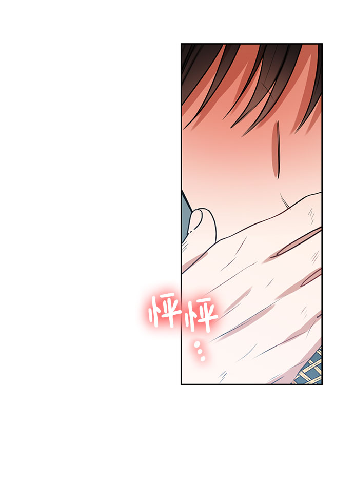 第49话40