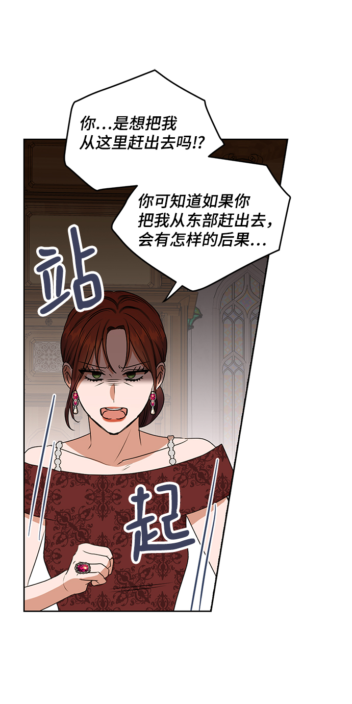 第62话51