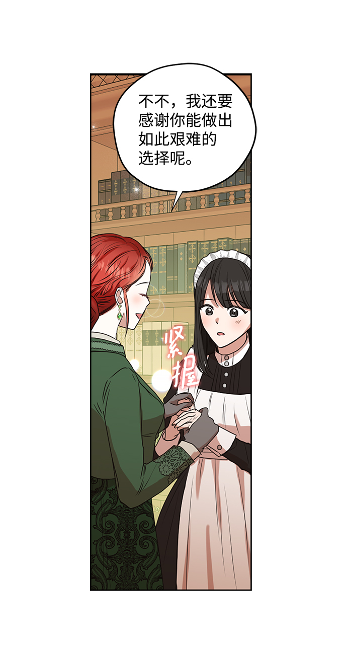 第12话21