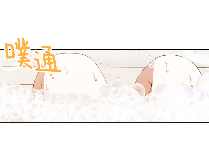 第35话4