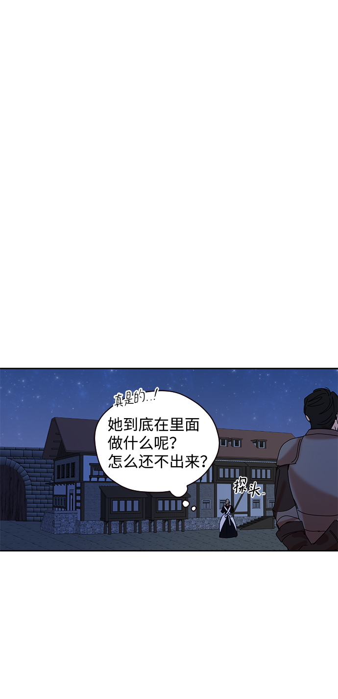 第3话26