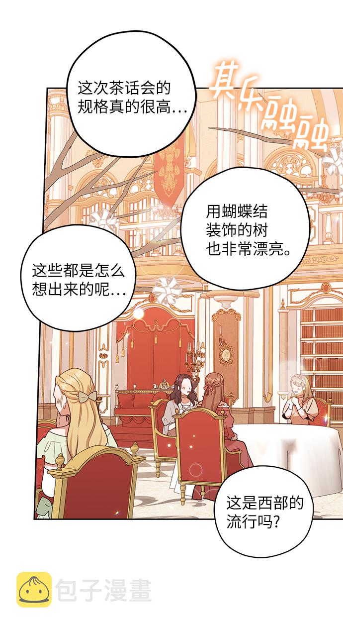 第55话33