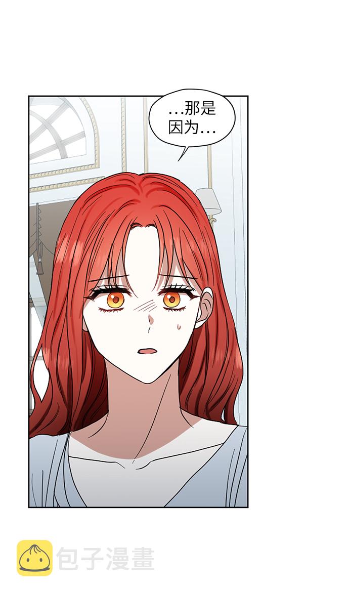 第59话15