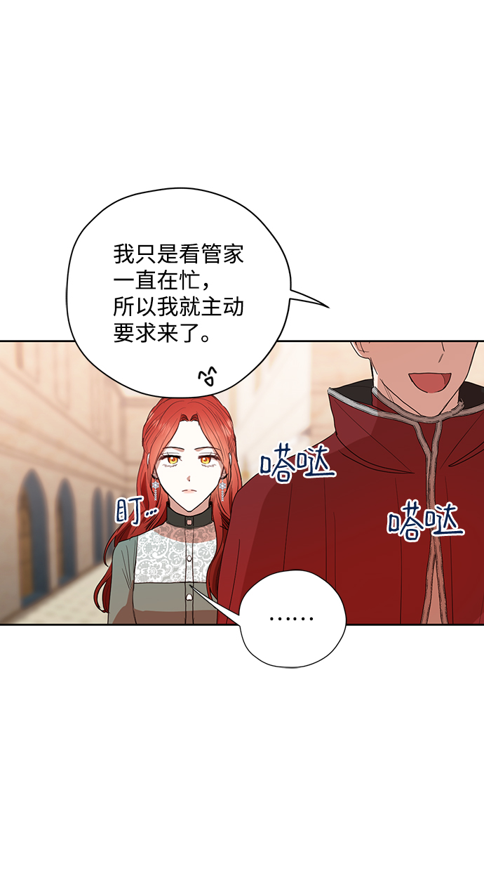 第16话22