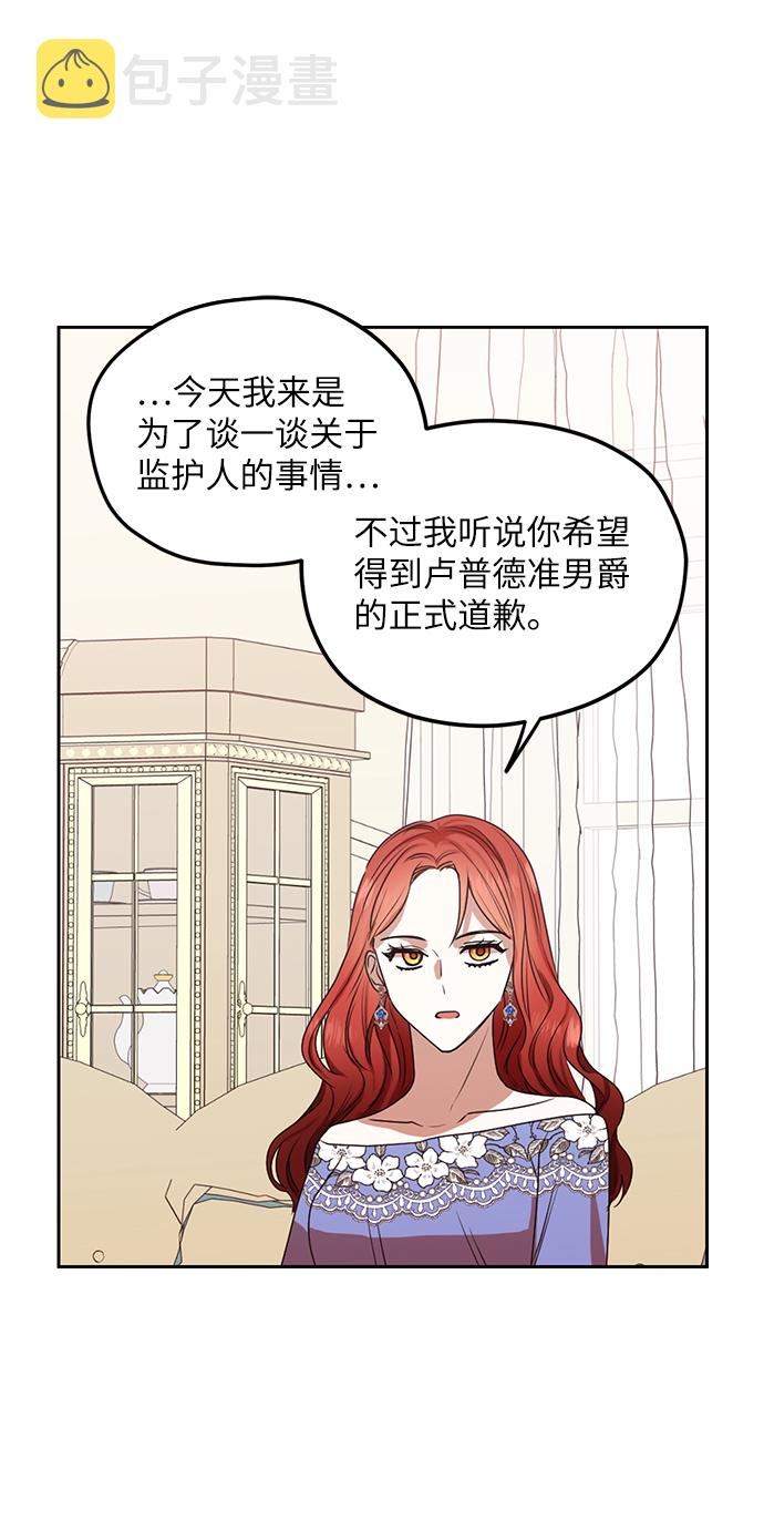 第45话40