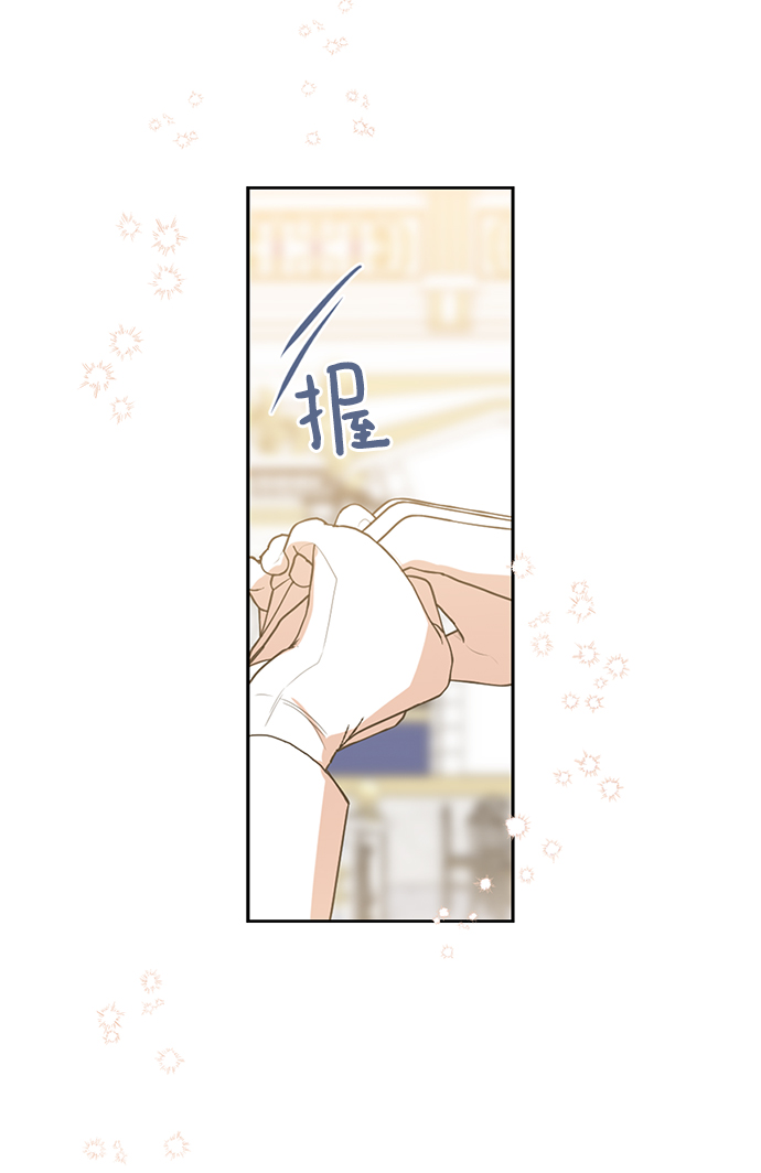 第77话2