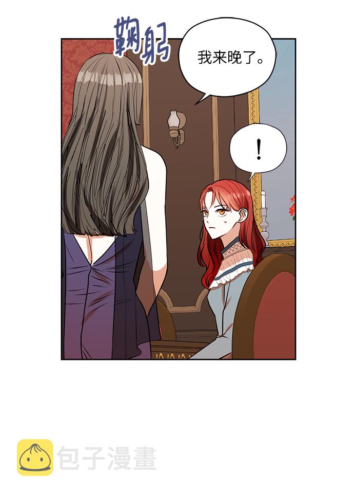 第25话40