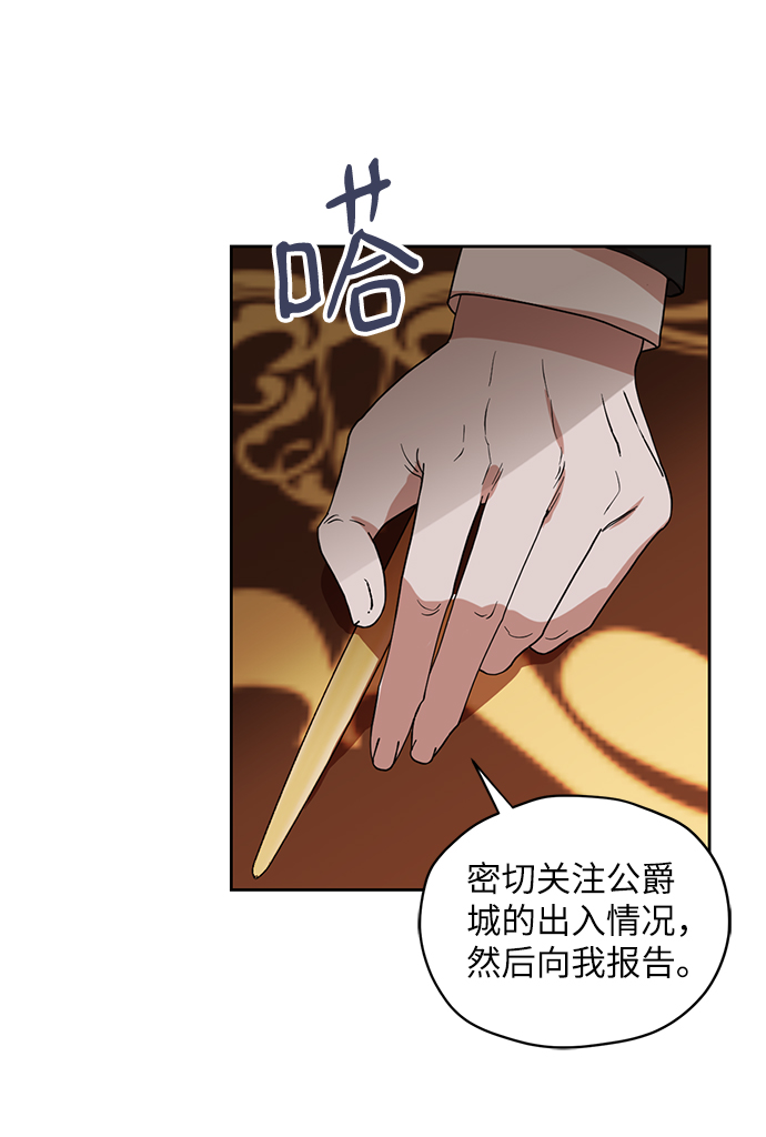 第63话67