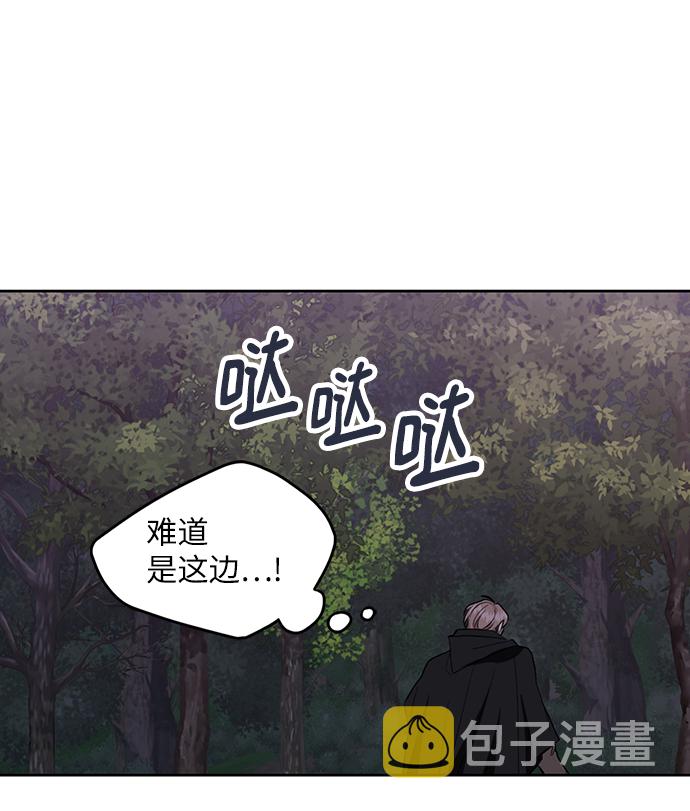 第65话54