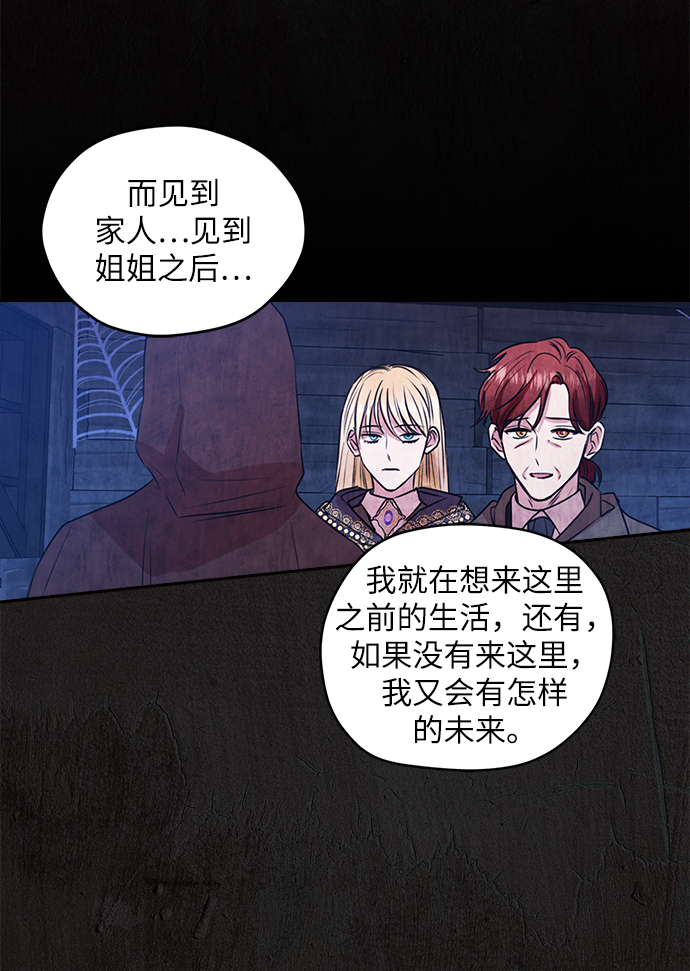 第35话41