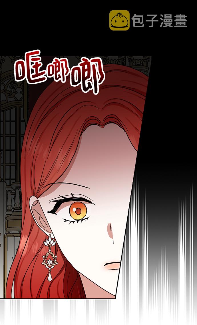 第55话38