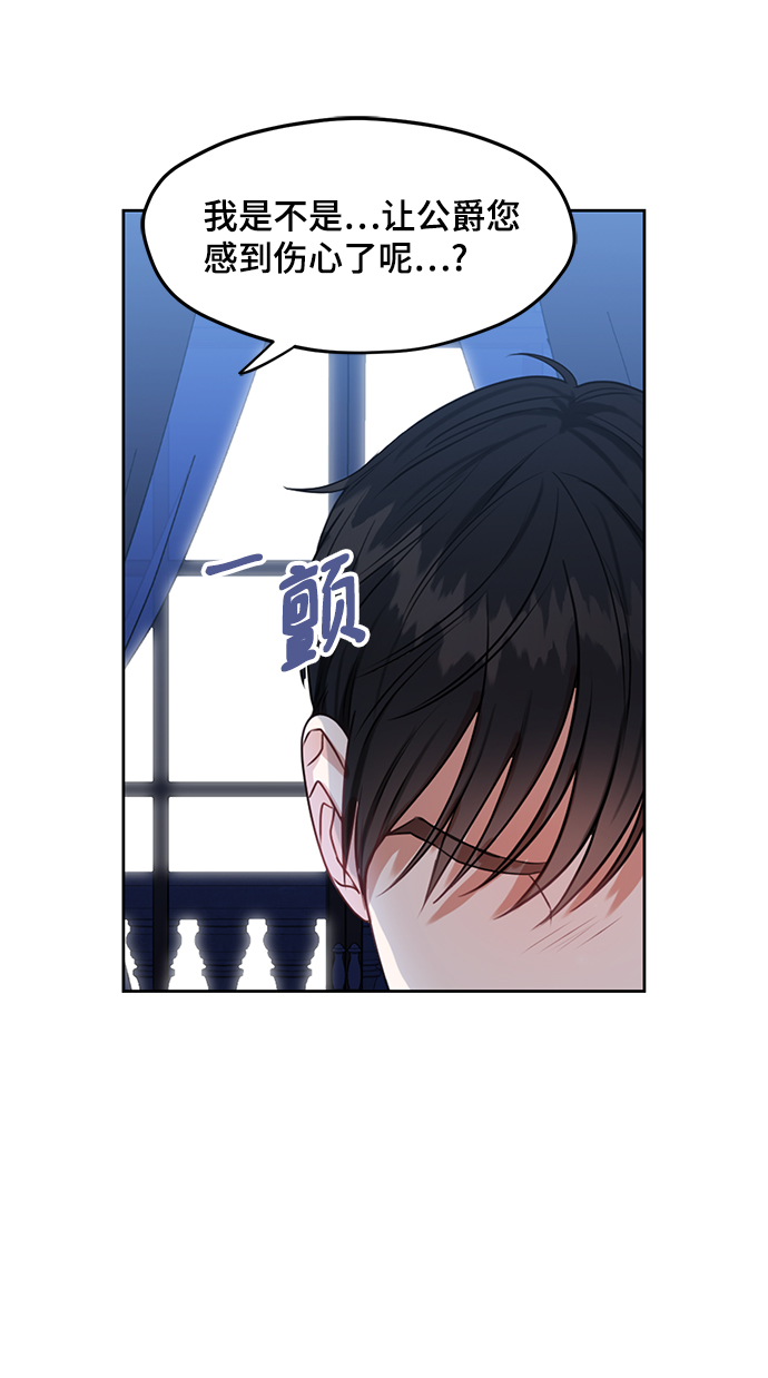 第43话34