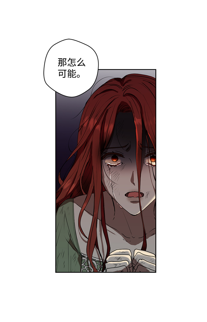 第1话60