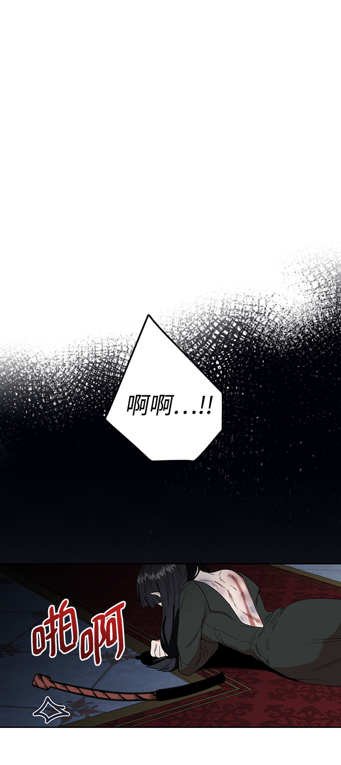 第57话36